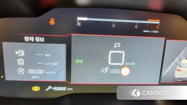 Citroen / DS C5 Aircross id 3595357 из Кореи 11