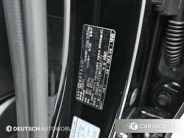 Hyundai Avante (CN7) id 3795197 из Кореи 11