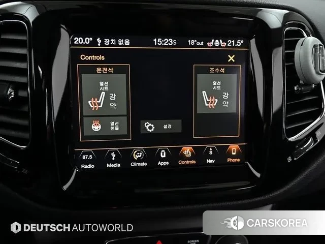 Jeep Compass 2nd Generation id 3239028 из Кореи 11