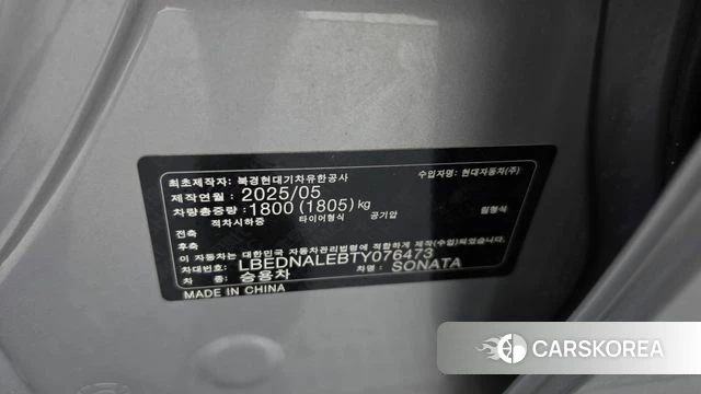 Hyundai Sonata D Edge (DN8) id 4752671 из Кореи 11