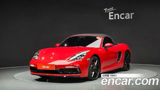 Porsche 718 Boxster id 2732704 из Кореи 11