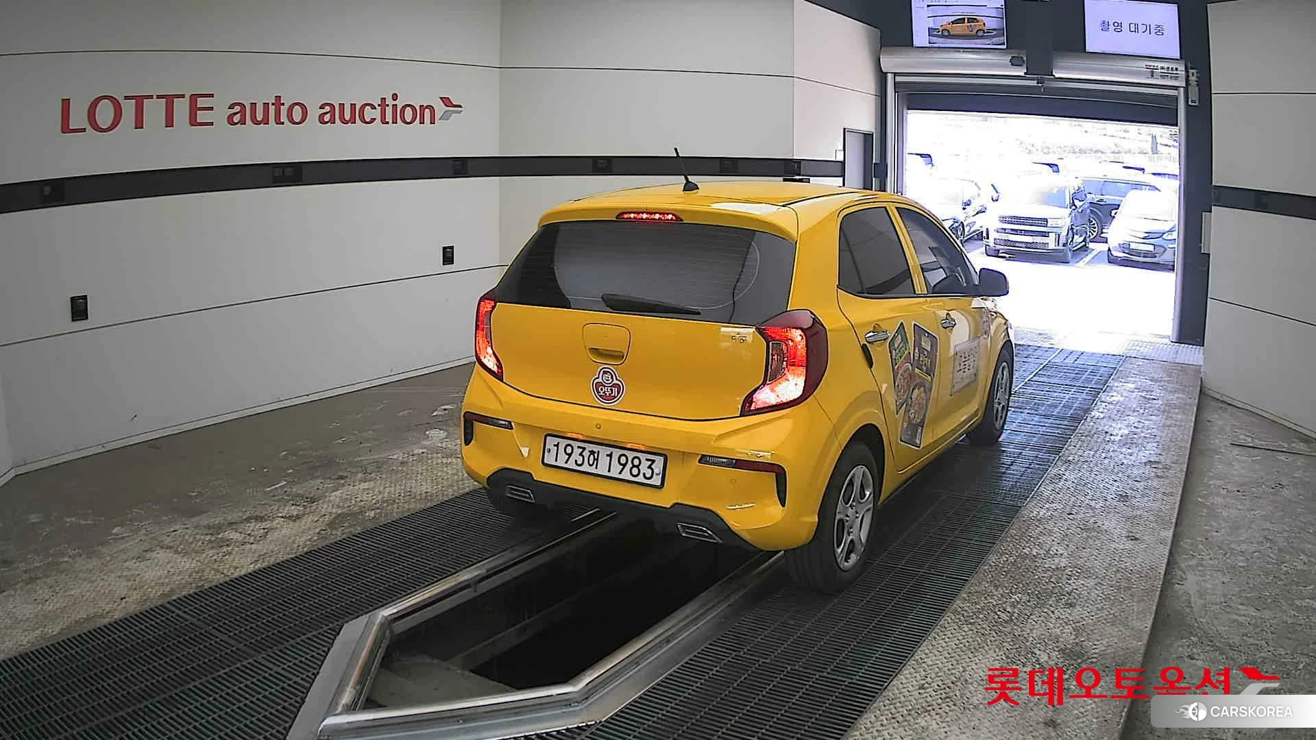 Kia Morning id 3882167 из Кореи 11