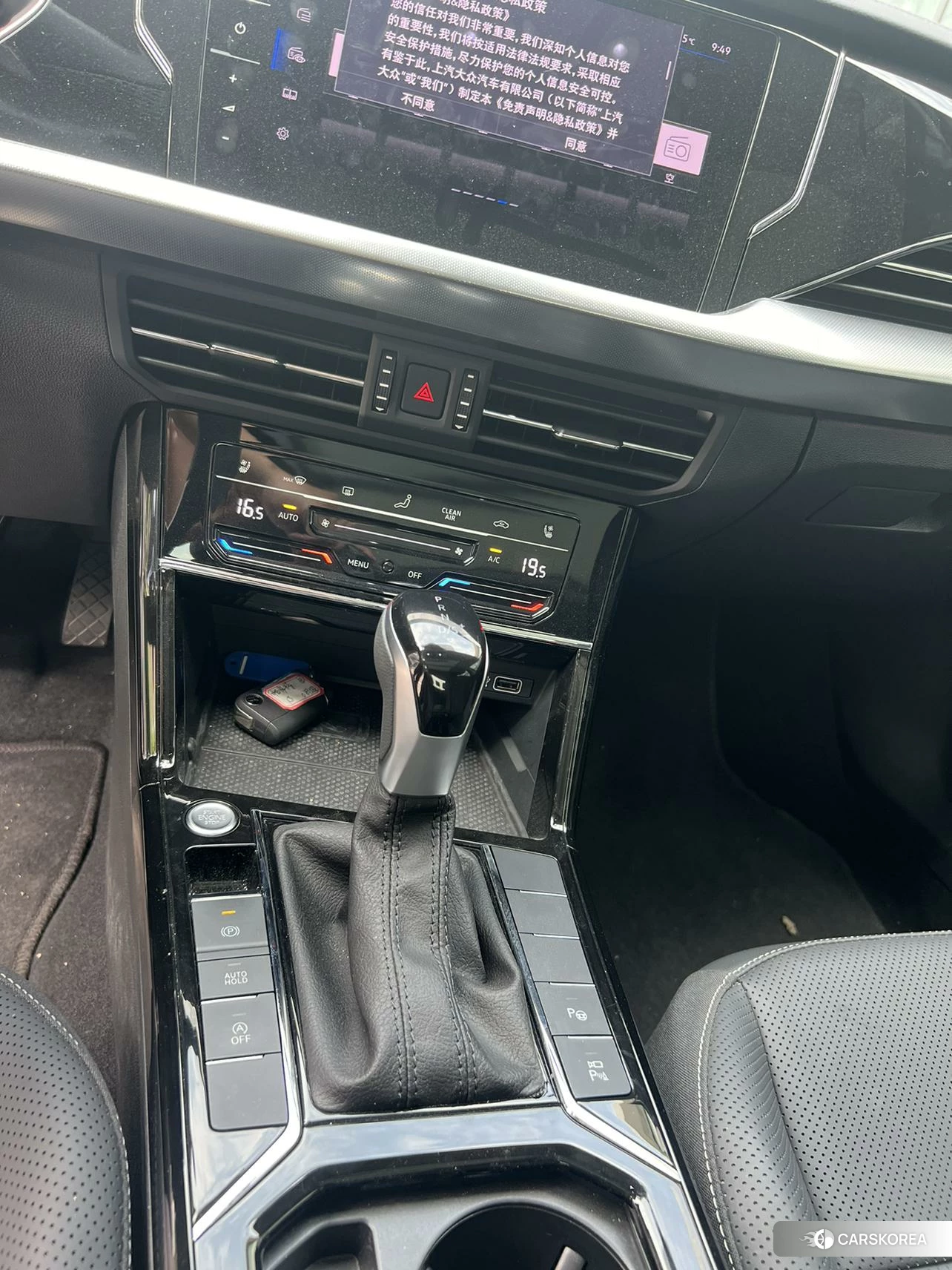 Volkswagen Passat id 4413339 из Китая 11