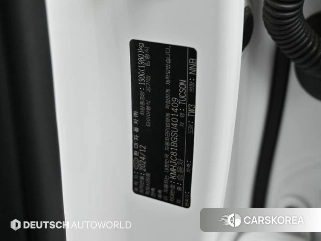 Hyundai The New Tucson (NX4) id 4853680 из Кореи 11