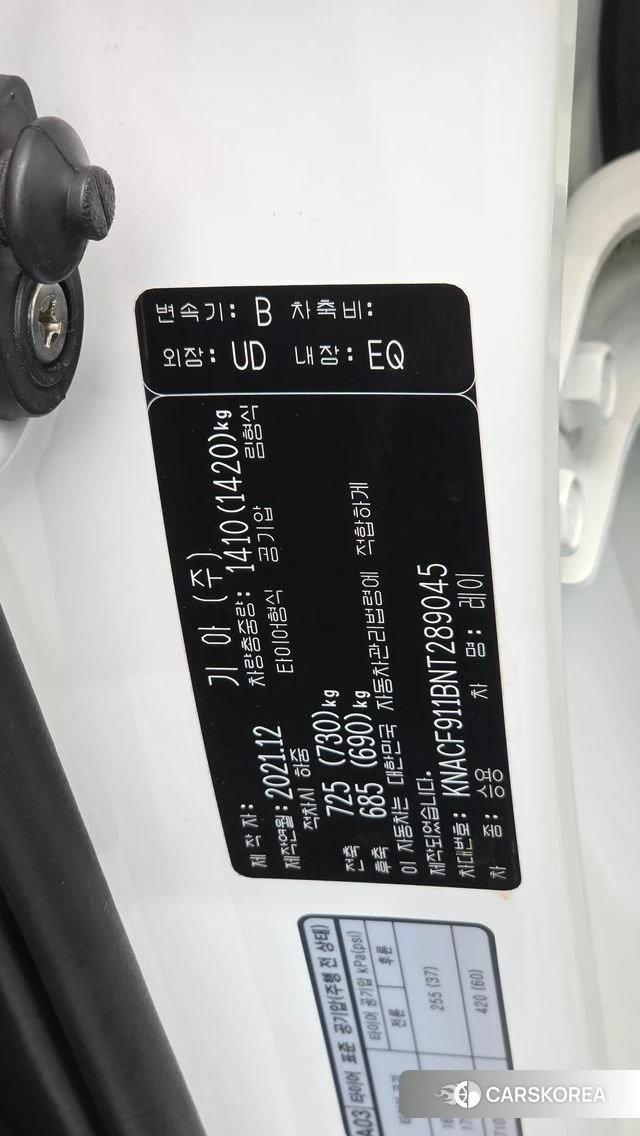 Kia The New Ray id 4550260 из Кореи 11