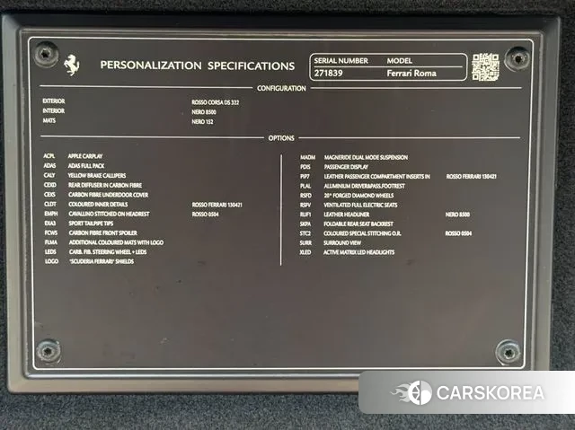 Ferrari Rome id 3043758 из Кореи 11