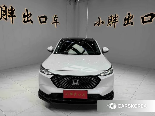Honda XR-V id 4298060 из Китая 11