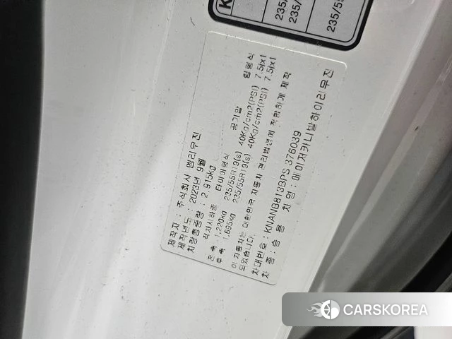 Kia Carnival 4th generation id 4768105 из Кореи 11