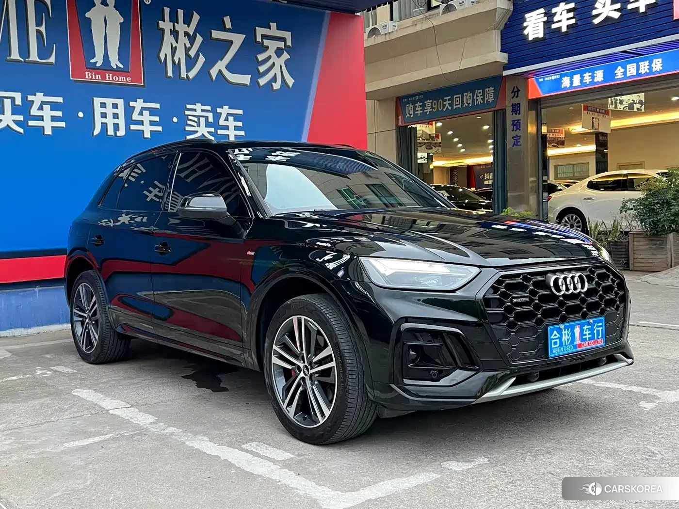 Audi Q5L id 4653912 из Китая 11