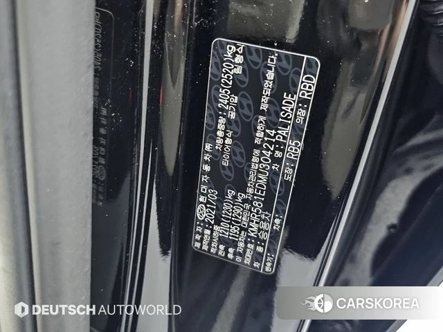 Hyundai Palisade id 4362134 из Кореи 11