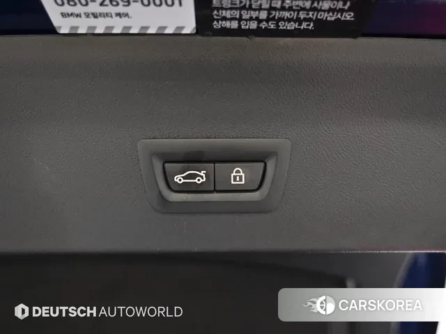 BMW X4 (G02) id 3534040 из Кореи 11