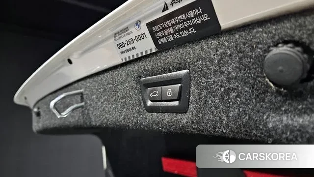 BMW 5 Series (G30) id 3706943 из Кореи 11