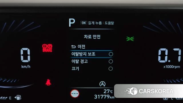 Hyundai Staria id 4899640 из Кореи 11