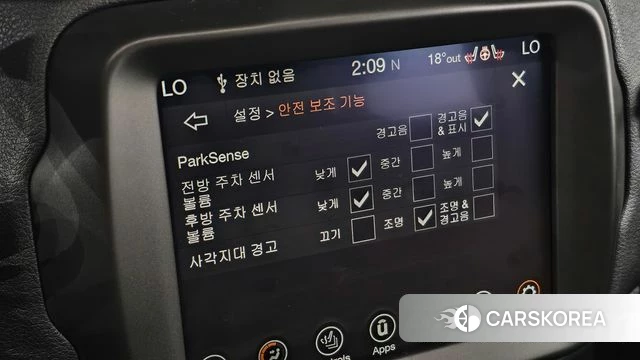 Jeep Renegade id 4203149 из Кореи 11