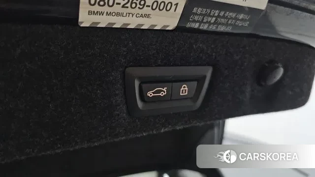 BMW 5 Series (G30) id 3428976 из Кореи 11