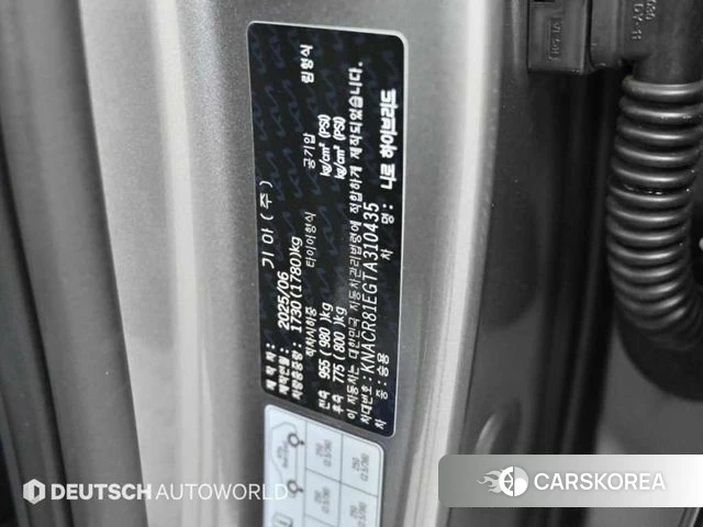 Kia Di Ol Nu Niro id 4777998 из Кореи 11