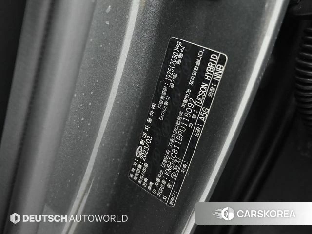 Hyundai Tucson Hybrid (NX4) id 4628577 из Кореи 11