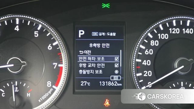 Hyundai Santa Fe TM id 4502404 из Кореи 11