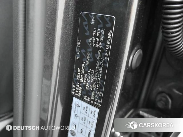 Kia The New K5 Hybrid 3rd generation id 3805340 из Кореи 11