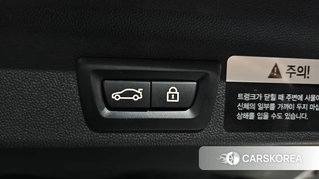 Mini Cooper D Countryman id 3819588 из Кореи 11