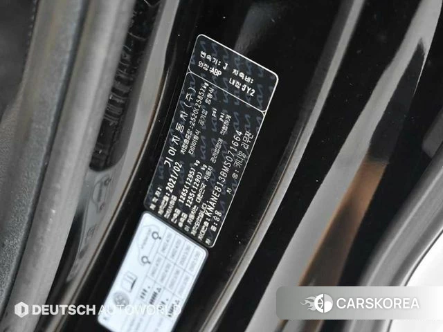 Kia Carnival 4th generation id 4657517 из Кореи 11