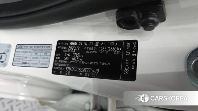Kia Morning Urban (JA) id 4268356 из Кореи 11