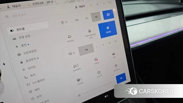 Tesla Model Y id 4623712 из Кореи 11