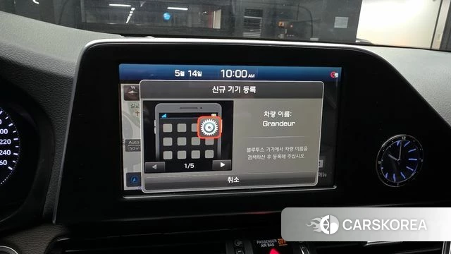 Hyundai Grandeur IG id 4325990 из Кореи 11
