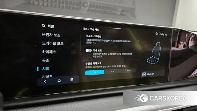 Hyundai Grandeur (GN7) id 4201613 из Кореи 11