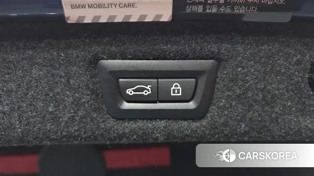 BMW 5 Series (G30) id 3479401 из Кореи 11