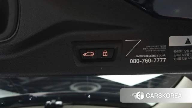 BMW X7 (G07) id 3915974 из Кореи 11