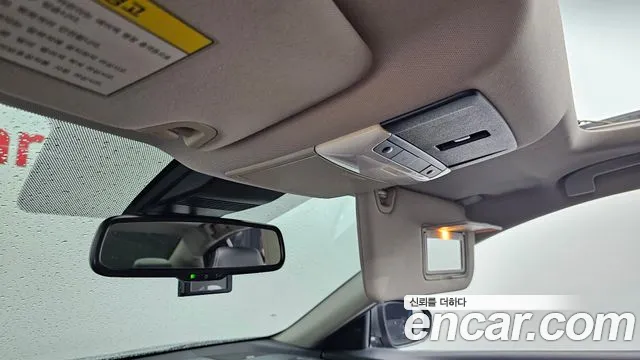 Nissan Altima (L34) id 2758264 из Кореи 11