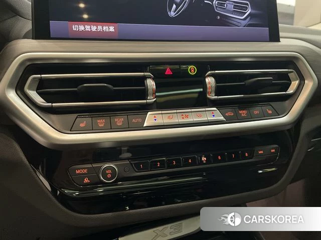 BMW X3 id 4313913 из Китая 11