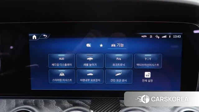 Mercedes-Benz AMG GT id 3674701 из Кореи 11