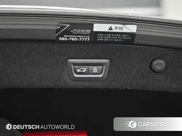 BMW 7 Series (G11) id 3661595 из Кореи 11