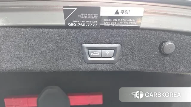 BMW 7 Series (G11) id 3588067 из Кореи 11