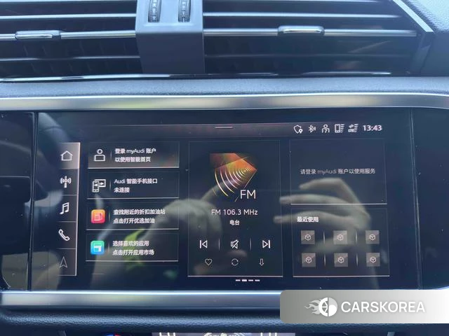 Audi Q3 id 4380479 из Китая 11
