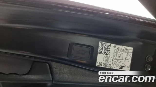 Toyota RAV4 5th Generation id 2868827 из Кореи 11