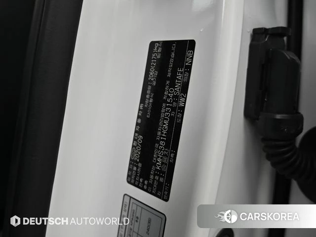 Hyundai The New Santa Fe id 4657649 из Кореи 11