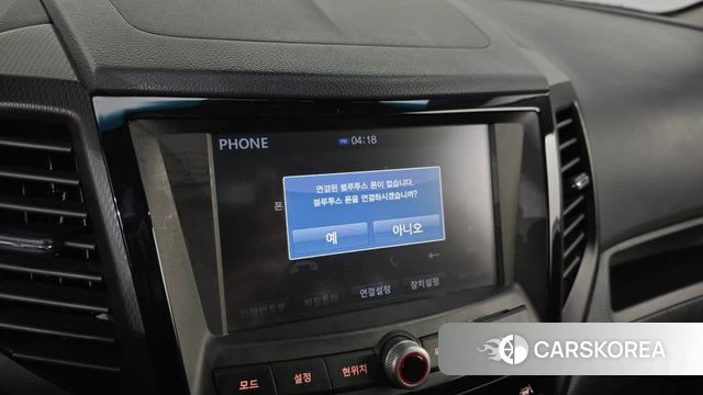 Ssangyong Tivoli Air id 4865298 из Кореи 11