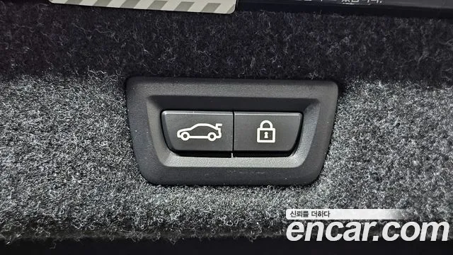 BMW 5 Series (G30) id 2572319 из Кореи 11