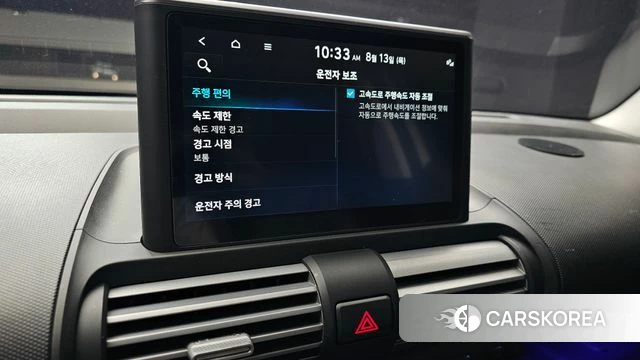 Hyundai Casper id 4697412 из Кореи 11