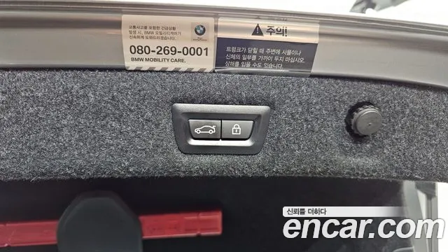 BMW M5 (F90) id 2827411 из Кореи 11