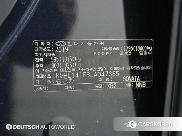 Hyundai Sonata (DN8) id 4435282 из Кореи 11