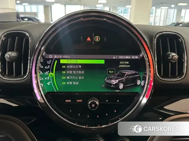 Mini Cooper Countryman id 3479002 из Кореи 11