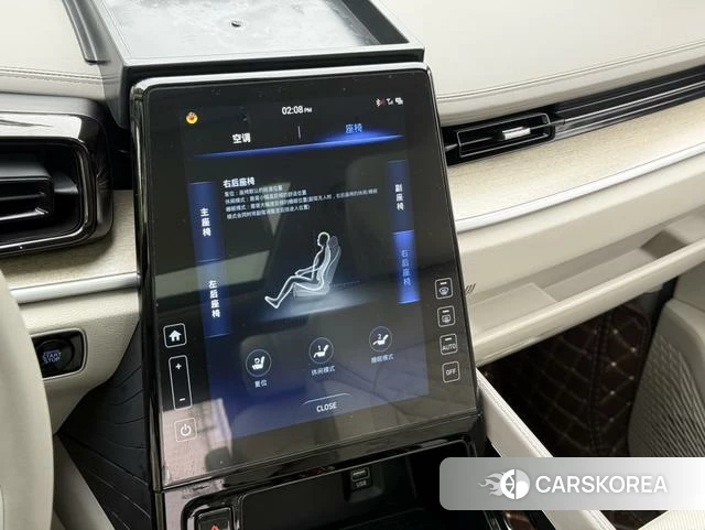 Hyundai Kustu id 4261241 из Китая 11