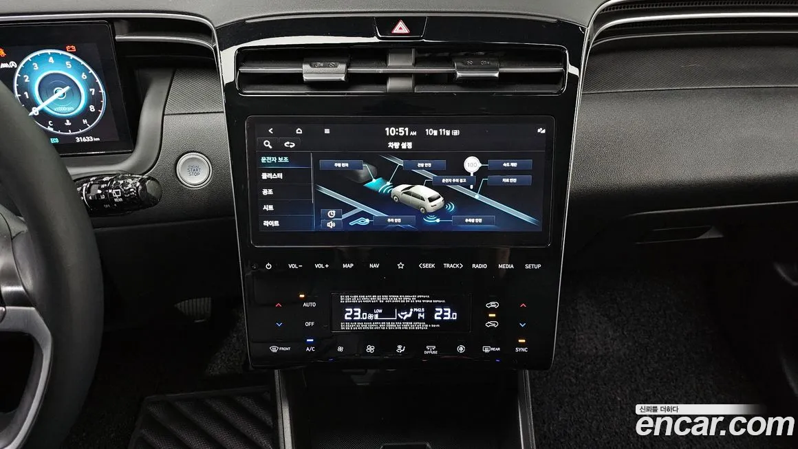 Hyundai Tucson (NX4) id 2000580 из Кореи 11