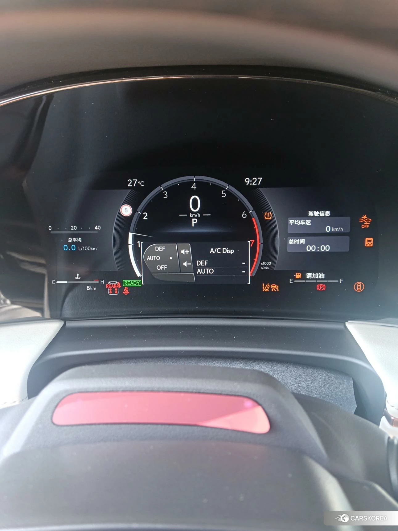 Lexus LM id 4440468 из Китая 11