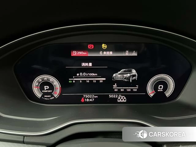 Audi Q5L id 4208156 из Китая 11