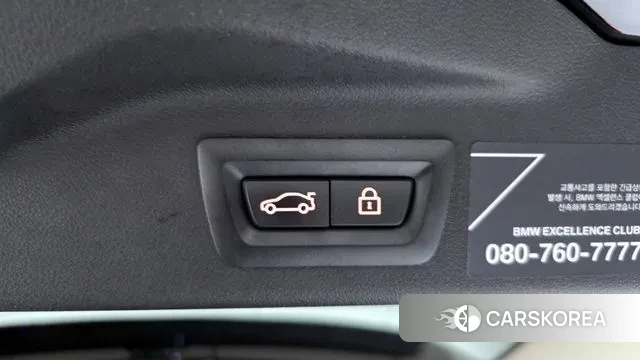 BMW X7 (G07) id 3412923 из Кореи 11